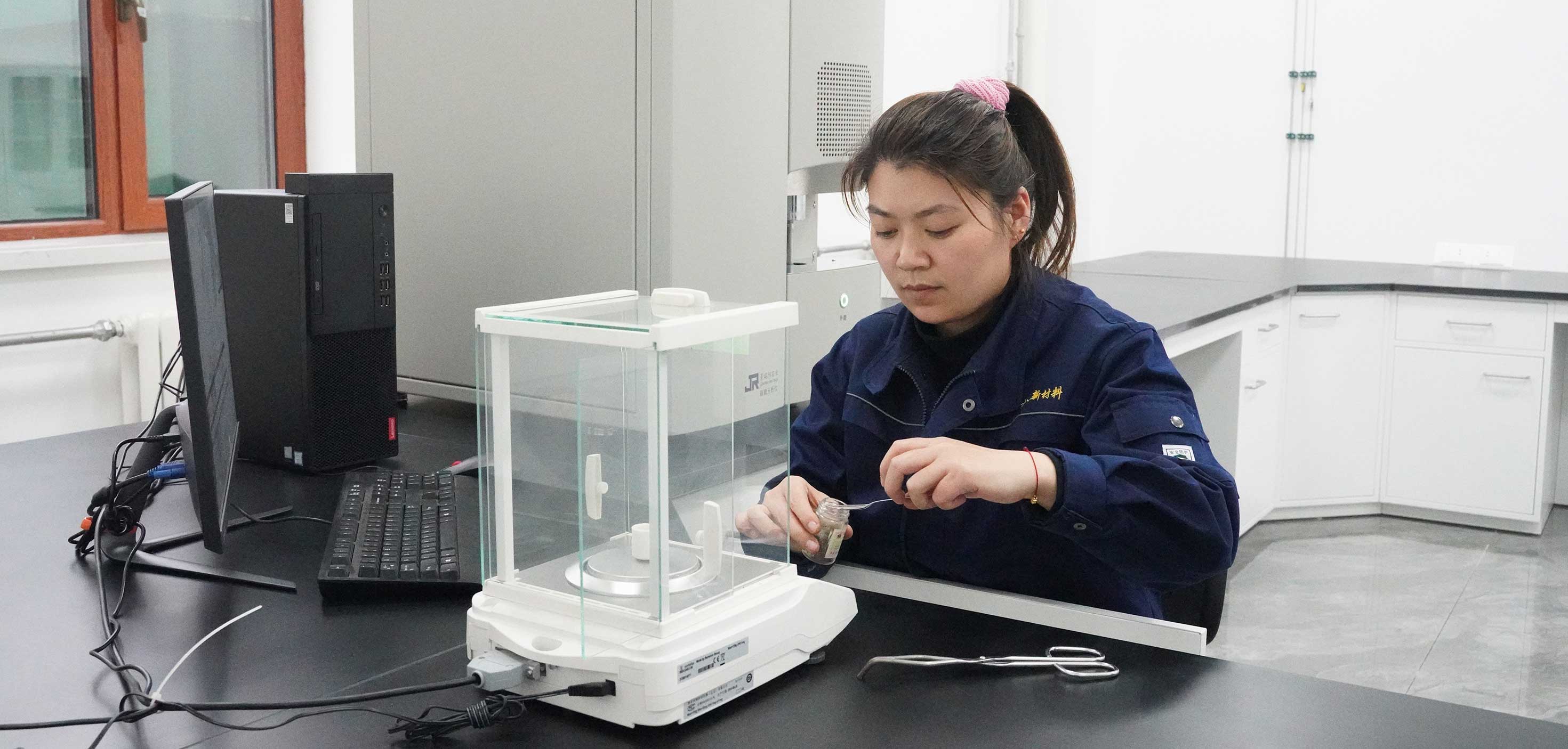 分析檢測中