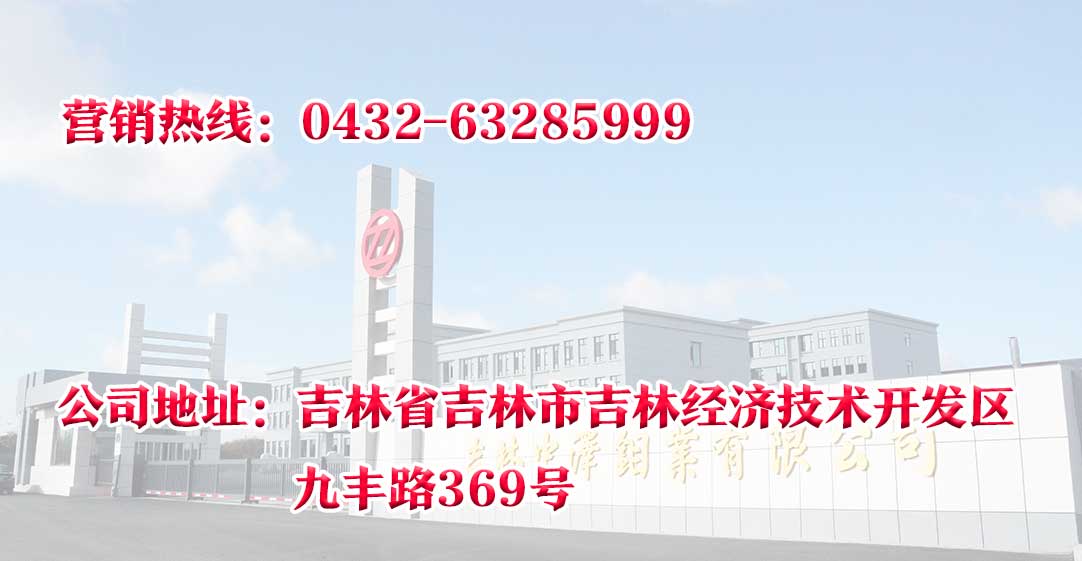 1670566530118535.jpg 營銷熱線.jpg
