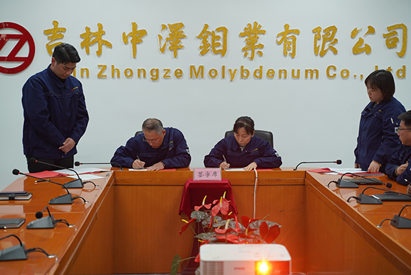 1713147563125523.jpg 微信圖片_20240415100649.jpg