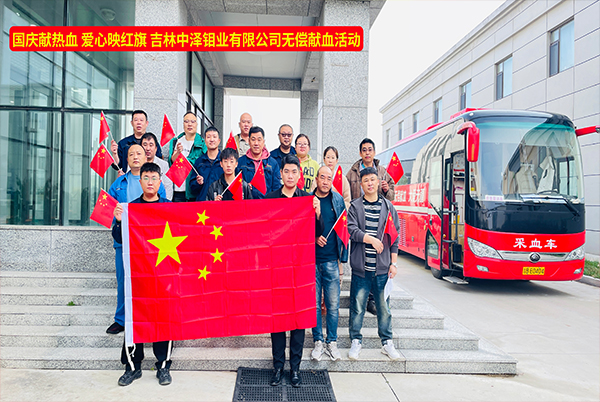 1727593478121078.jpg 微信圖片_20240929145011.jpg