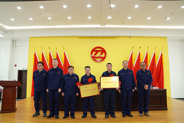 1737863107666820.jpg 微信圖片_20250126113710.jpg