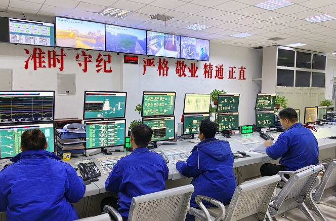 微信截圖_20250224152832.png