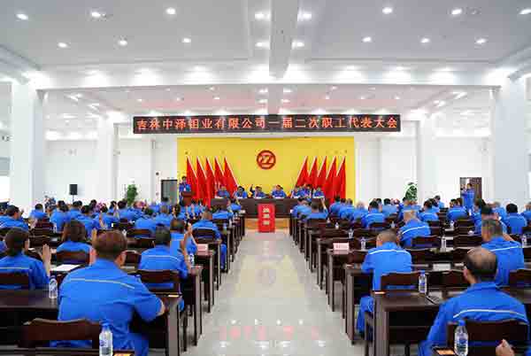 1754547333700772.jpg 微信圖片_20250807140524.jpg
