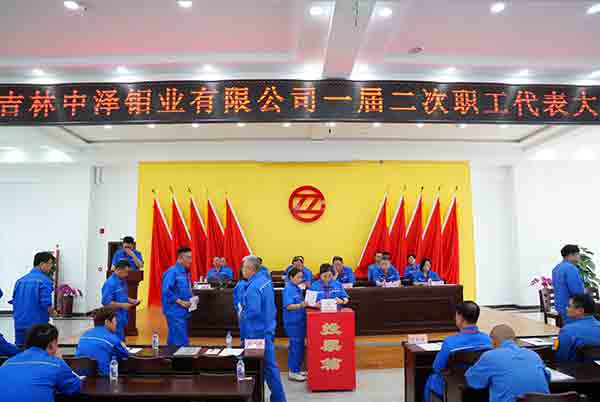1754547374582220.jpg 微信圖片_20250807140533.jpg