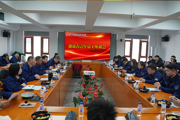 1770602225363317.jpg 微信圖片_20260209085434_11_89.jpg