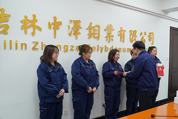 1773026236629210.jpg 微信圖片_20260309111138_11_89.jpg